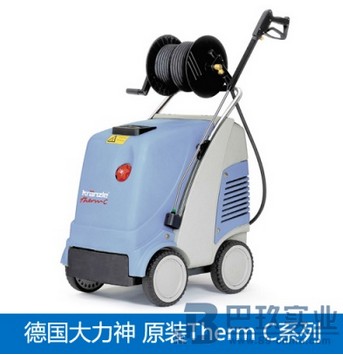 桌面Therm C13/180高壓清洗機(jī)促銷